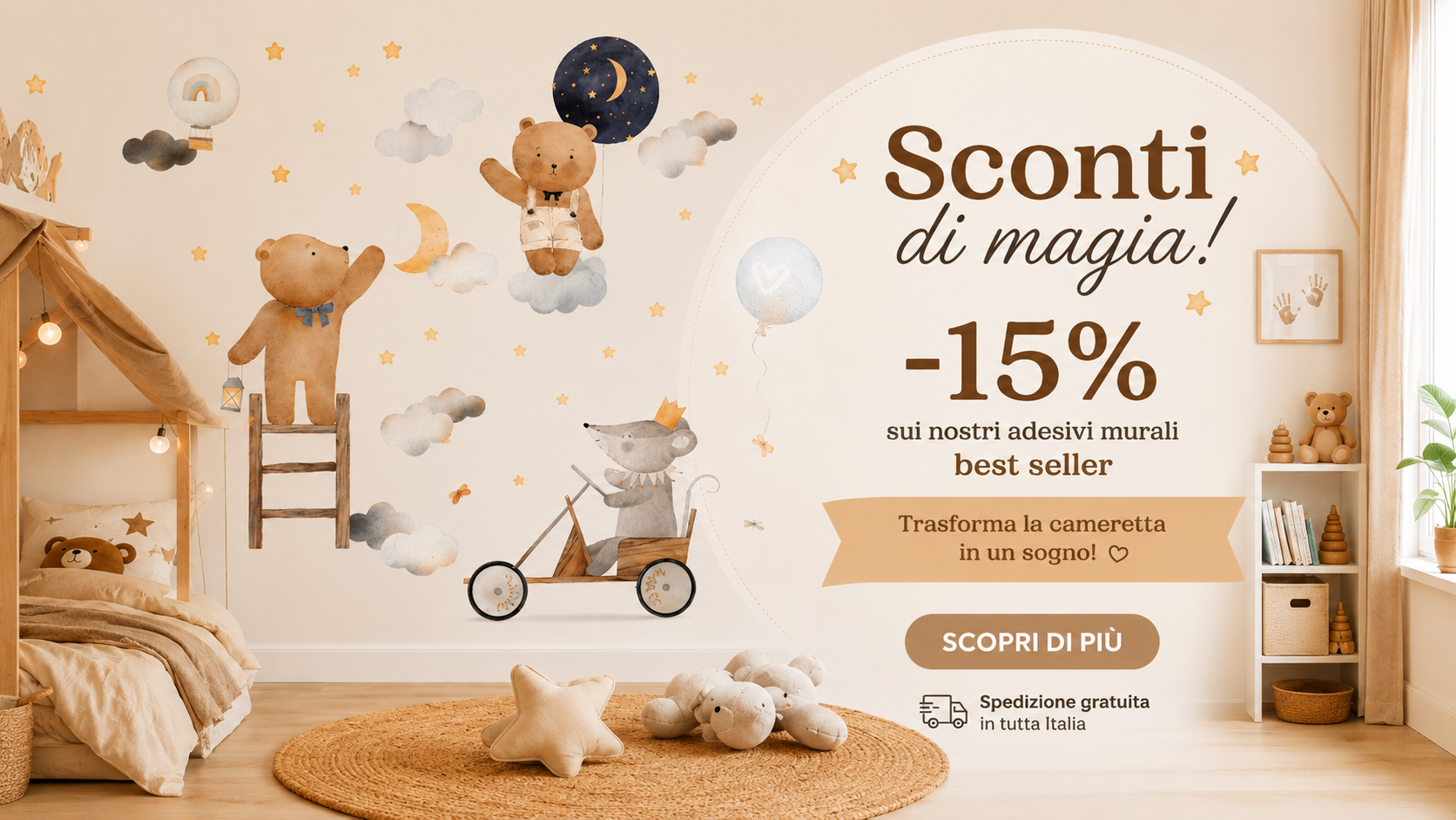 Sconti estivi